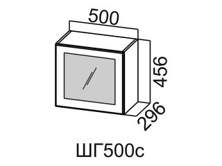 Шкаф навесной 500 горизонтальный со стеклом ШГ500с Вектор 500х456х296